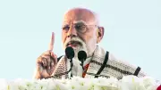 PM Modi Lights Up Bihar Rally with Diwali Promise: 'Development Over Dynasties'