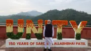 PM Modi Reveals: Nehru Blocked Sardar Patel's Plan to Fully Integrate Kashmir into India