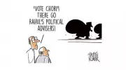 Political Cartoon Sparks Debate on Election Integrity in India