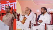 Political Python: Shinde Retaliates Against Thackeray's 'Anaconda' Jab at Amit Shah