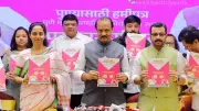 Pune Civic Polls: Ajit Pawar, Supriya Sule Unite for Joint NCP Manifesto