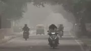 Pune's Air Quality Sees Dramatic Diwali Dip, But Swift Recovery Brings Relief | IITM Report