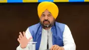 Punjab and Haryana HC Quashes 2020 Rioting Case Against CM Bhagwant Mann