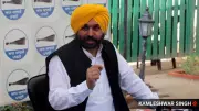 Punjab CM Bhagwant Mann Demands Chandigarh, PU Control at Zonal Council