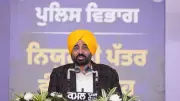 Punjab CM Bhagwant Mann Gives Jobs to 1,746 Police Constables in Jalandhar