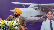 Punjab CM Mann: Aviation No Longer a Playground for the Wealthy, State Aims to Be Major Hub