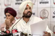 Punjab Congress Submits 27 Lakh Signatures Against Vote Theft