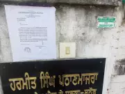 Punjab Court Issues Notice at Former Sarpanch's Residence in Pathankot Property Dispute