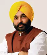 Punjab Education Revolution: 118 Schools of Excellence to Transform State's Academic Landscape