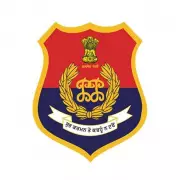 Punjab Transfers 5 IPS Officers Including 4 SSPs in Major Reshuffle