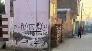 Punjab Village Graffiti: 'Heroin Sold Here' Exposes Drug Crisis Ahead of Rural Polls