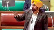 Punjab's 5th Special Session Sparks Opposition Ire Over BJP-Centric Agenda