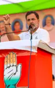 Rahul Gandhi Accuses Modi & Shah of 'Vote Chori', Vows They Will Be Caught