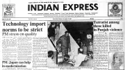Rajiv Gandhi's 1985 Japan Visit: Seeking Modernisation & Bhopal's Painful Legacy