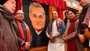 Rajnath Singh Unveils Portraits of Vajpayee & Malaviya, Hails Them as True Statesmen