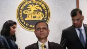 RBI Cuts Repo Rate to 5.25% in December 2025 MPC Meet Under Governor Malhotra