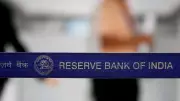 RBI to Tolerate Weaker Rupee as Foreign Inflows Dry Up: Report