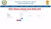 REET 2026 Admit Card Released: Download Hall Ticket from rssb.rajasthan.gov.in