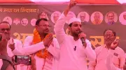 RJD Leader's Waqf Board Comment Ignites Political Firestorm in Bihar | Deccan Herald