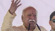 RSS National Meet: Bhagwat Stresses Hindu Unity, Addresses 'Love Jihad' Concerns