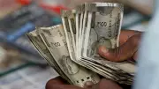 Rupee Slips 5 Paise to 88.75 Against US Dollar: Market Analysis & Outlook
