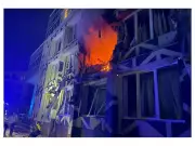 Russia's Overnight Missile Attack Hits Kyiv Children's Hospital, Ukraine Condemns 'Brutal Terror'