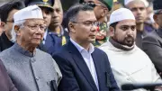 SAARC Spirit Shines as South Asia Unites at Khaleda Zia's Funeral in Dhaka