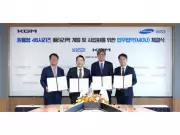 Samsung SDI & KG Mobility Forge Alliance for Cylindrical EV Batteries