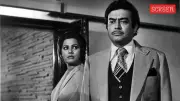 Sanjeev Kumar Was Sulakshana Pandit's First Love: How His Death & Family Tragedy Shattered the Bollywood Star