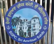 SGPC & SAD Unite for Guru Tegh Bahadur Martyrdom Day Commemorations Starting Today