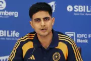 Shubman Gill Cleared to Play 1st T20I vs Afghanistan After Medical Scare