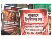 Siliguri Protests Erupt Over Hindu Youth's Murder in Bangladesh