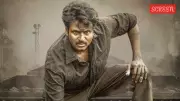 Sivakarthikeyan's Parasakthi Release in Doubt as CBFC Delays Certificate