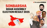 Sonbarsha Bihar Election 2025 Results: JD(U)'s Ratnesh Sada Aims Fourth Term