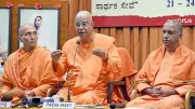 Sri Ramakrishna Ashram Marks 100 Years in Mysuru with 4-Day Celebration