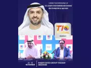 T10 Global Names Sheikh Mohammed bin Hamad bin Tahnoon Al Nahyan as Supreme Patron