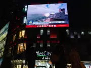 Taiwan Spots 130 Chinese Military Aircraft, 14 Vessels in Major Escalation