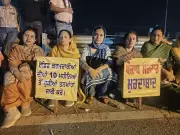 Tarn Taran Teachers Protest Over 11-Month Unpaid Salaries