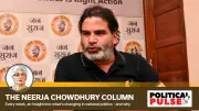Tejashwi vs Chirag: The Young Titans Reshaping Bihar's Political Arena