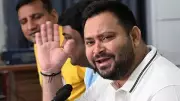 Tejashwi Yadav's Big Promise: INDIA Bloc Vows to Scrap Waqf Act if Elected in Bihar