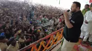 Tejashwi Yadav's Big Promise: Waqf Act to be 'Thrown in Dustbin' if INDIA Bloc Wins Bihar 2025