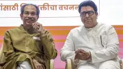 Thackeray Cousins Reunite, Target BJP and PM Modi with 'No One Stays in Power Forever'