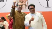 Thackeray Cousins Unite in Nashik, Launch Scathing Attack on BJP Ahead of Civic Polls