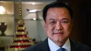 Thailand PM Cancels ASEAN Summit After Queen Mother's Passing: Regional Diplomacy Impact