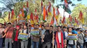Tipra Motha Youth Wing Protests Near Bangladesh Mission in Tripura