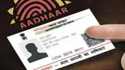 TMC Alleges 'Silent Rigging' as 34 Lakh Aadhaar Cards Deactivated in Bengal