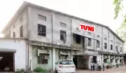 Tuni Textile Mills Soars with Rs 42 Cr Rights Issue & 283% Profit Surge