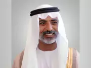 UAE Minister Sheikh Nahyan Highlights Nation's Commitment to Tolerance