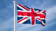 UK Deploys Military Advisors to Israel Following Urgent US Request | Strategic Move