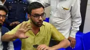 Umar Khalid's Bail Denied: 'Jail Is My Life Now,' He Tells Partner